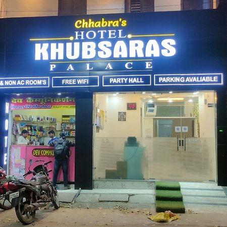 Hotel Khubsaras Palace By Chhabra'S Agra  Exterior photo